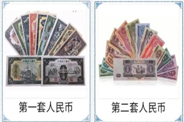 浦城县回收旧币