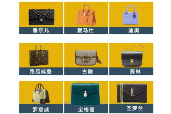 浦城县回收品牌包包
